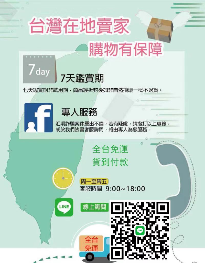 1701863849983898.jpg 微信图片_20221006162947.jpg