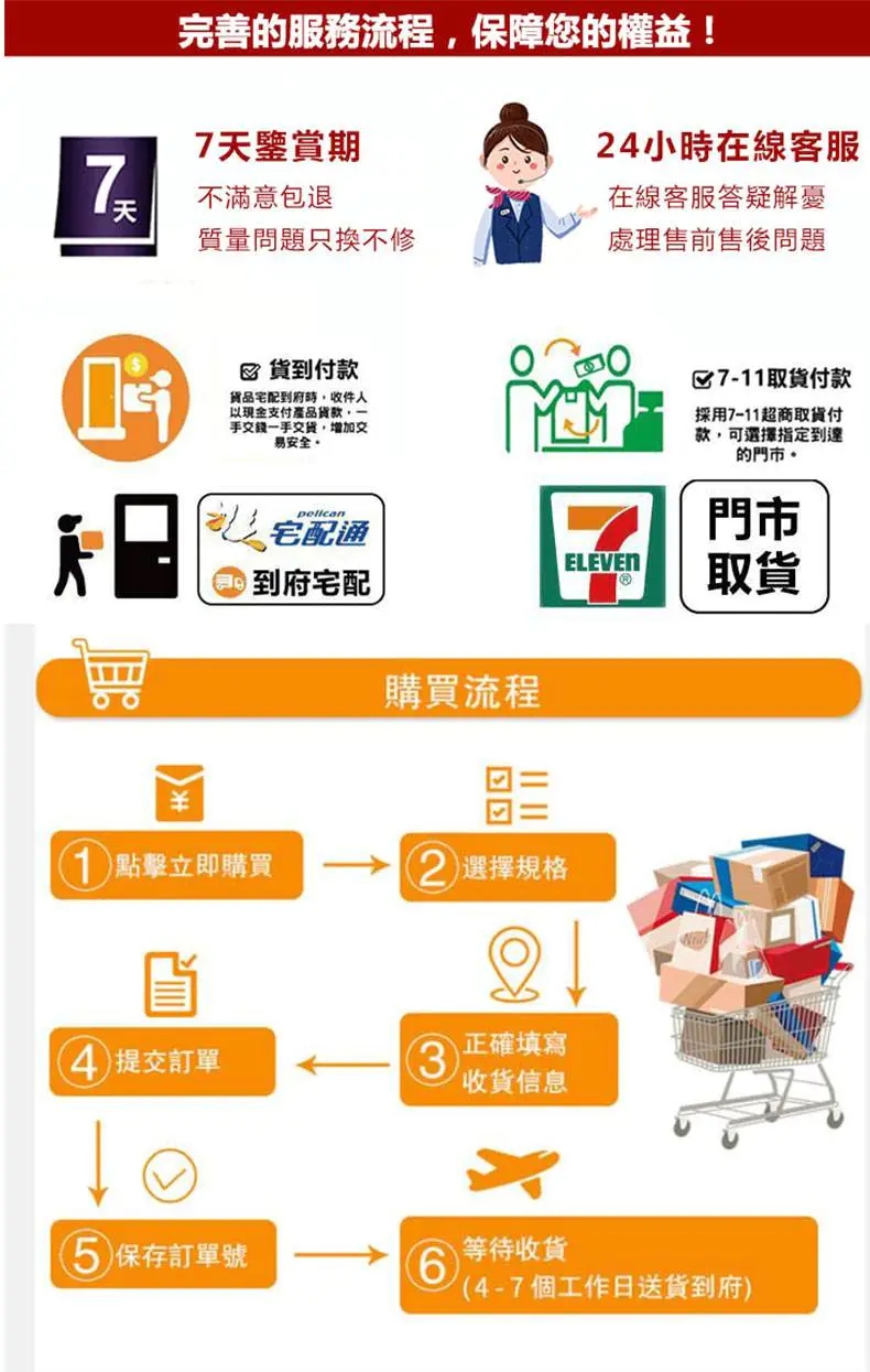 1716749450511951.jpg 微信图片_20230728212432.jpg